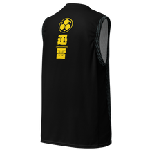 Load image into Gallery viewer, Jinrai Hood Boy Basket Tee