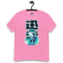 Load image into Gallery viewer, Jinrai  - Blast Tee