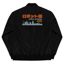 Load image into Gallery viewer, Jinrai Tokyo Bomberjacket