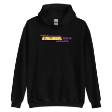 Load image into Gallery viewer, Jinrai New Gen Don't Stare Hoodie