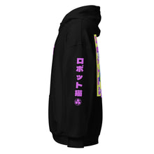 Load image into Gallery viewer, JinRai New Gen Nekokid