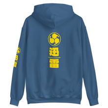 Load image into Gallery viewer, Jinai New Gen Hood Boy Hoodie