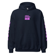 Load image into Gallery viewer, JinRai New Gen Nekokid