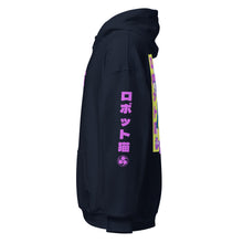 Load image into Gallery viewer, JinRai New Gen Nekokid