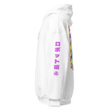 Load image into Gallery viewer, JinRai New Gen Nekokid