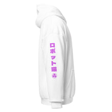 Load image into Gallery viewer, JinRai New Gen Nekokid