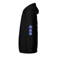 Load image into Gallery viewer, Jinrai New Gen Zipper Hoodie
