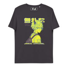 Load image into Gallery viewer, Jinrai New Gen - Don't Stare #2