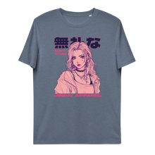 Load image into Gallery viewer, Jinrai New Gen Don't Stare #3