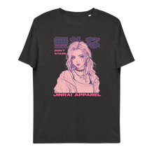 Load image into Gallery viewer, Jinrai New Gen Don't Stare #3