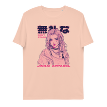 Load image into Gallery viewer, Jinrai New Gen Don't Stare #3