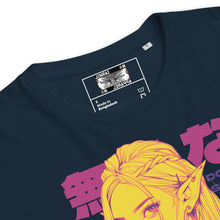 Load image into Gallery viewer, Jinrai New Gen - Don't Stare