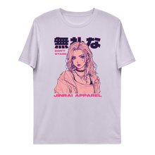 Load image into Gallery viewer, Jinrai New Gen Don't Stare #3