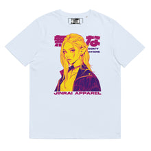 Load image into Gallery viewer, Jinrai New Gen - Don't Stare