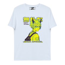 Load image into Gallery viewer, Jinrai New Gen - Don't Stare #2