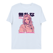 Load image into Gallery viewer, Jinrai New Gen Don't Stare #3