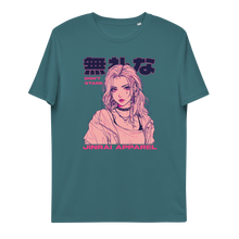 Load image into Gallery viewer, Jinrai New Gen Don't Stare #3