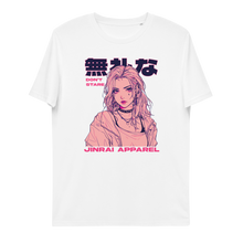 Load image into Gallery viewer, Jinrai New Gen Don't Stare #3