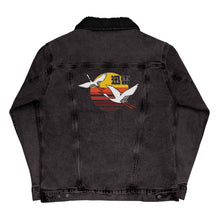 Load image into Gallery viewer, Jinrai Swan Sunset Denim Sherpa Jacket