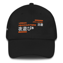 Load image into Gallery viewer, JinRai Urban Headhunters Cap