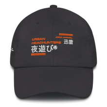 Load image into Gallery viewer, JinRai Urban Headhunters Cap