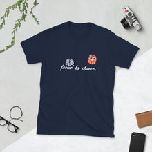 Load image into Gallery viewer, JinRai Daruma Short-Sleeve Unisex T-Shirt