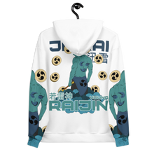 Load image into Gallery viewer, JinRai "Young Raijin" Overall Unisex Hoodie