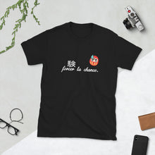 Load image into Gallery viewer, JinRai Daruma Short-Sleeve Unisex T-Shirt