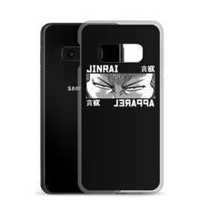 Load image into Gallery viewer, JinRai Apparel Phone Case