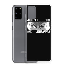 Load image into Gallery viewer, JinRai Apparel Phone Case
