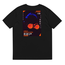 Load image into Gallery viewer, JinRai Urban Headhunters Shirt #3