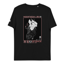 Load image into Gallery viewer, JinRai ModifiedEx