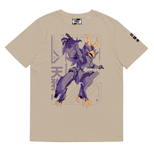 Load image into Gallery viewer, JinRai Cyber Tengu Prime