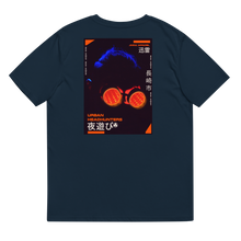 Load image into Gallery viewer, JinRai Urban Headhunters Shirt #3