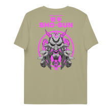 Load image into Gallery viewer, JinRai G-Zero Sho-Gun (100% Organic)