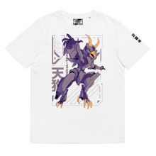 Load image into Gallery viewer, JinRai Cyber Tengu Prime