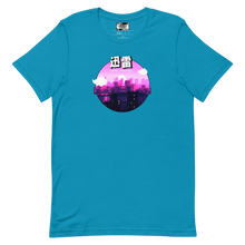 Load image into Gallery viewer, JinRai Clouds over Tokyo Short-Sleeve