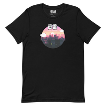 Load image into Gallery viewer, JinRai Clouds over Tokyo Short-Sleeve