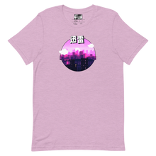 Load image into Gallery viewer, JinRai Clouds over Tokyo Short-Sleeve