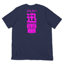 Load image into Gallery viewer, JinRai Among Neonlights Shirt