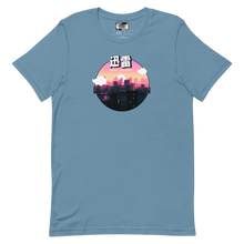 Load image into Gallery viewer, JinRai Clouds over Tokyo Short-Sleeve