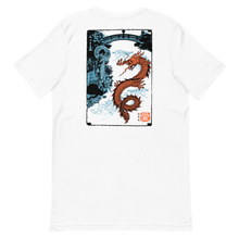 Load image into Gallery viewer, JinRai Everflowing #1 Short Sleeve