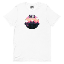 Load image into Gallery viewer, JinRai Clouds over Tokyo Short-Sleeve