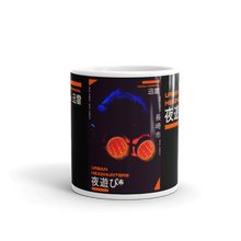 Load image into Gallery viewer, JinRai Urban Headhunter Mug