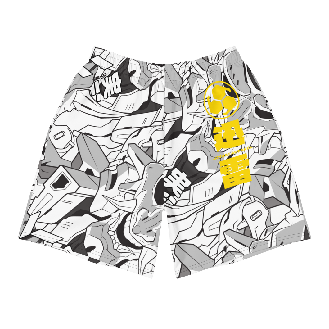 ShoGun Athletic Shorts #2