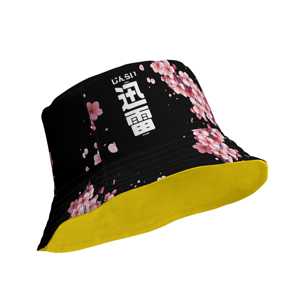 Reversible Sakura Bucket Hat