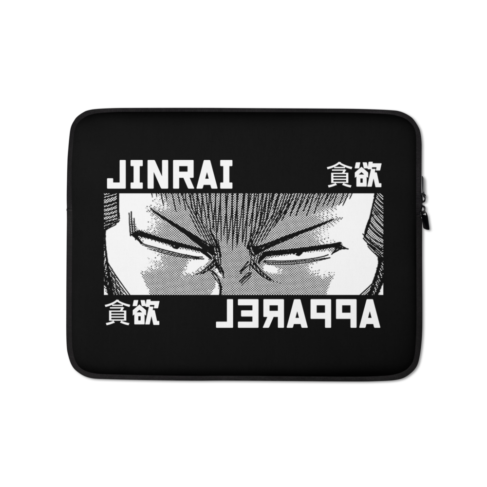 JinRai Laptop Sleeve
