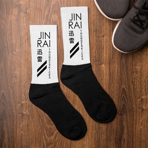 JinRai Thunderkicks Socks