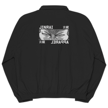 Load image into Gallery viewer, JinRai Tracksuit Logo Jacket (Premium)
