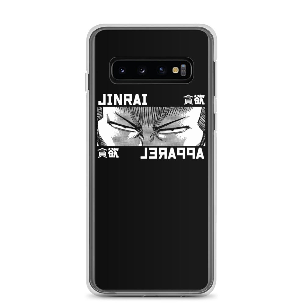 JinRai Apparel Phone Case